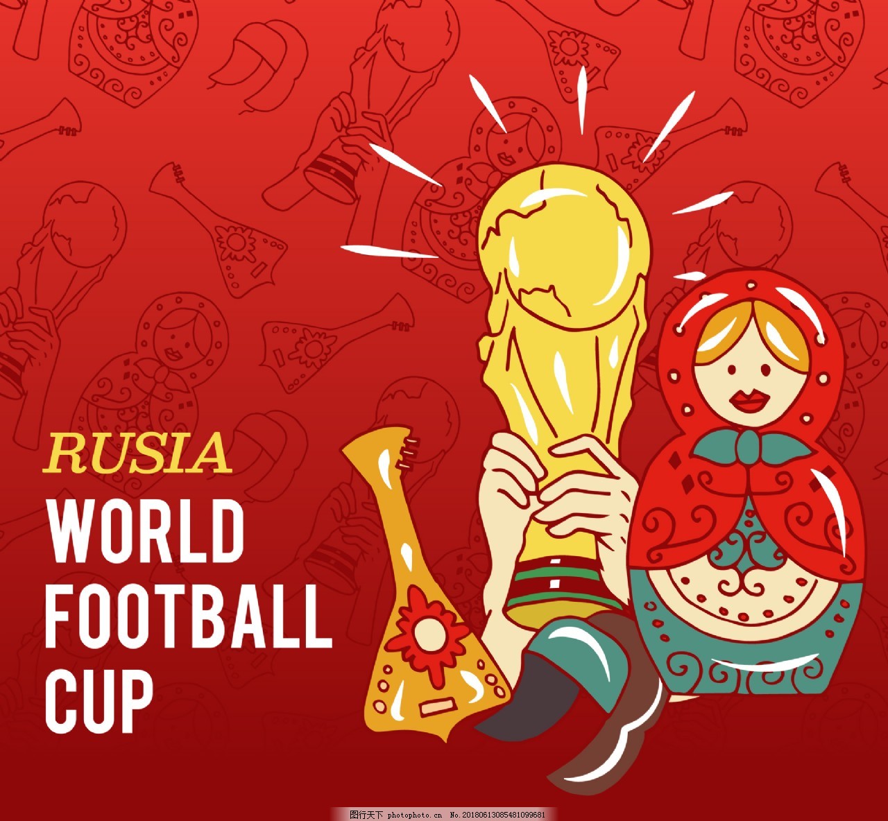 与意外变量 与意外变量