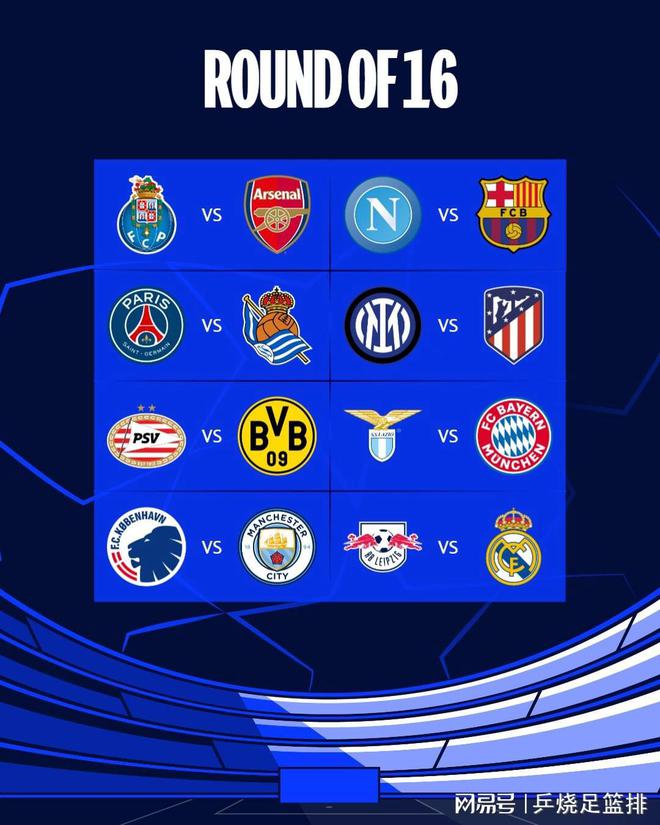 也为库库雷 也为库库雷